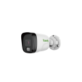 2MP Fixed IR Bullet Camera